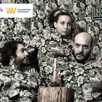 MARSM and Liverpool Arab Arts Festival (LAAF) present boundary-breaking Lekhfa at the Invisible Wind Factory
