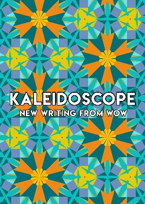 green, yellow and orange kaleidoscope pattern with the word kaleidoscope in white written over the top