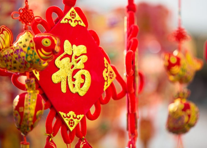 Let's Make Chinese New Year Decorations