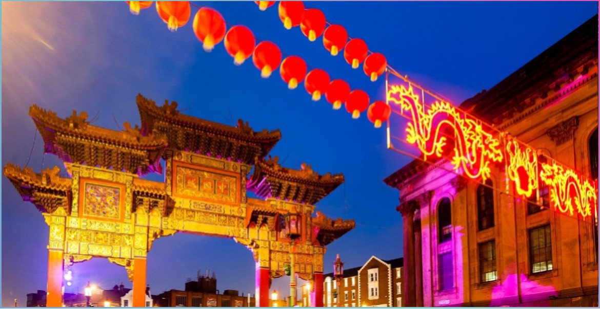 Chinese Arch and lanterns in Liverpool's Chinatown